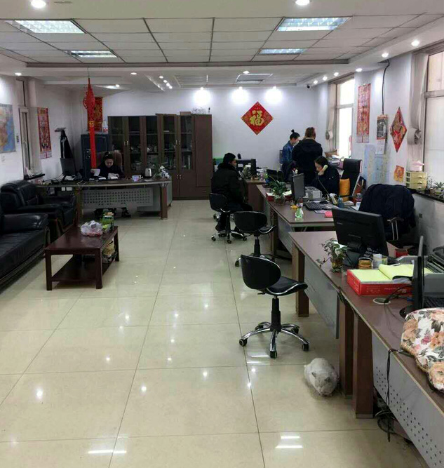 山東天路工程機(jī)械有限公司